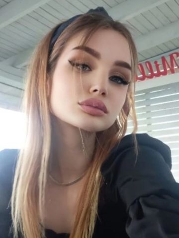 Стефания